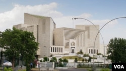 Supreme Court of Pakistan