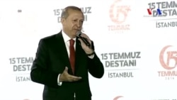 Cumhurbaşkanı Erdoğan'ın 15 Temmuz Anma Konuşması