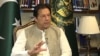 عمران خان:دپیغمبر دسپکاوي مخنیوي دپاره دټولو اسلامي ملکونو په ملتیا کمپاین پیلوؤم