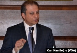 New York Güney Bölgesi Başsavcısı Preet Bharara