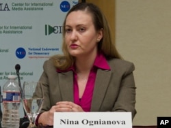 Nina Ognianova