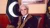 Justice Nasir ul Mulk