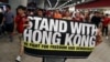 FIFA phạt Liên đoàn bóng đá Hong Kong 15.000 USD vì ‘lý do kỷ luật’