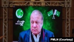 Nawaz Sharif